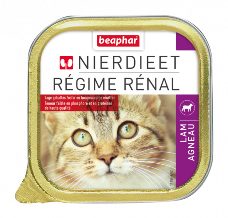 Nierdieet Kat Kuipje Lam
